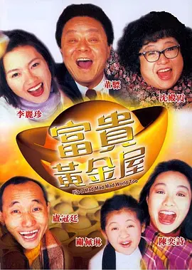 唐舞桐被肉干高h潮文不断