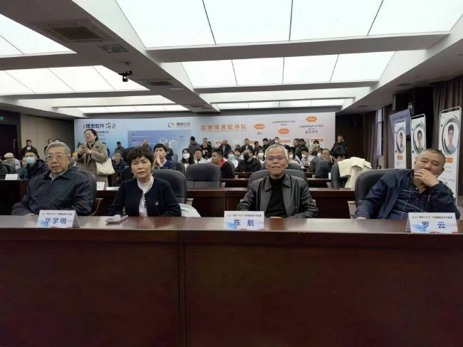 国产成人在线视频网站