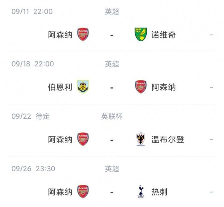 怡红院综合网