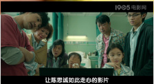 激情欧美亚洲